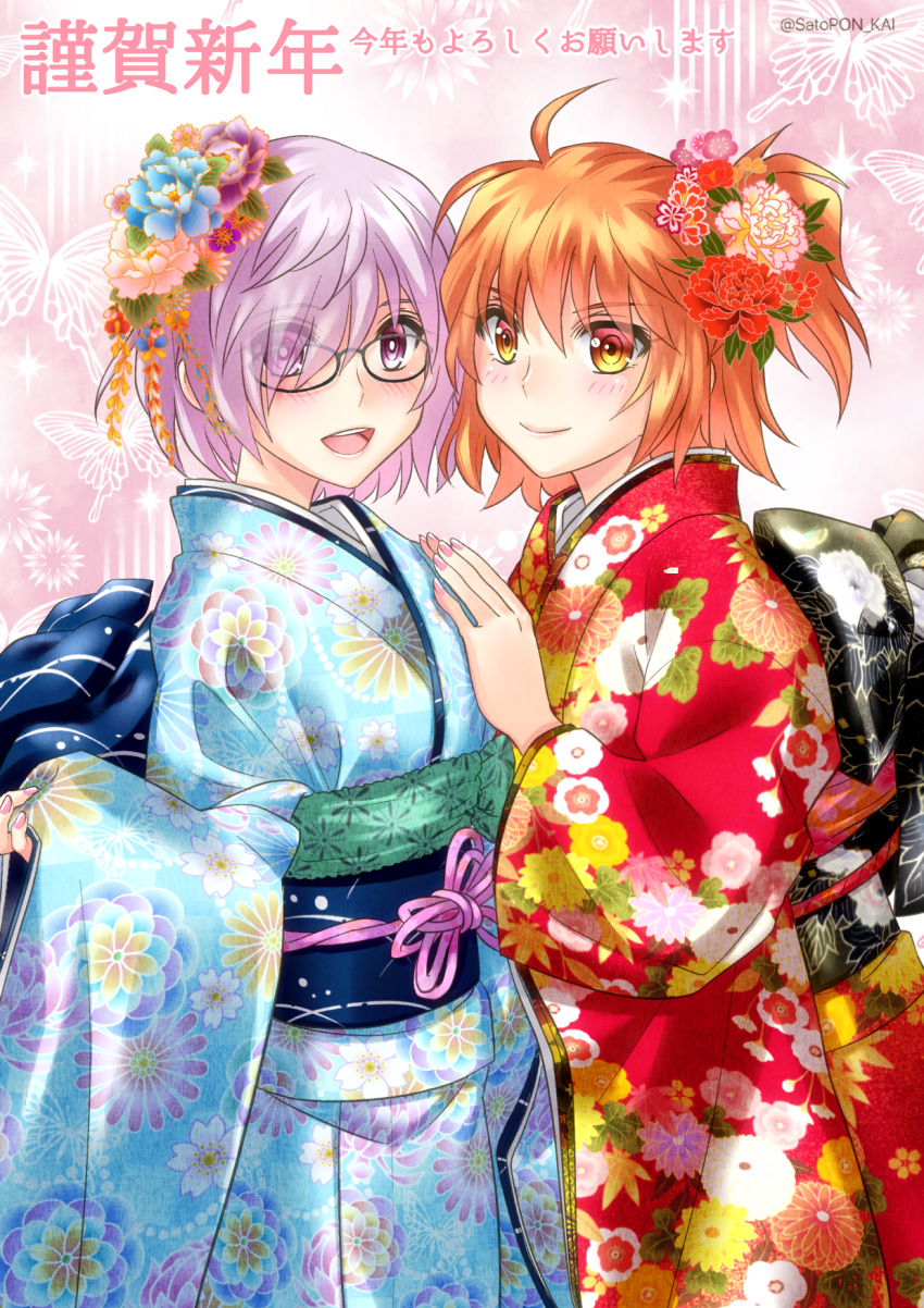 2girls :d black-framed_eyewear blue_flower blue_kimono fate/grand_order fate_(series) floral_print flower fujimaru_ritsuka_(female) glasses hair_flower hair_ornament highres japanese_clothes kimono long_sleeves looking_at_viewer mash_kyrielight multiple_girls obi open_mouth orange_hair pink_flower pink_hair pink_ribbon print_kimono purple_flower red_flower red_kimono ribbon sash sato-pon short_hair side_ponytail smile standing twitter_username violet_eyes white_flower wide_sleeves yellow_eyes yukata