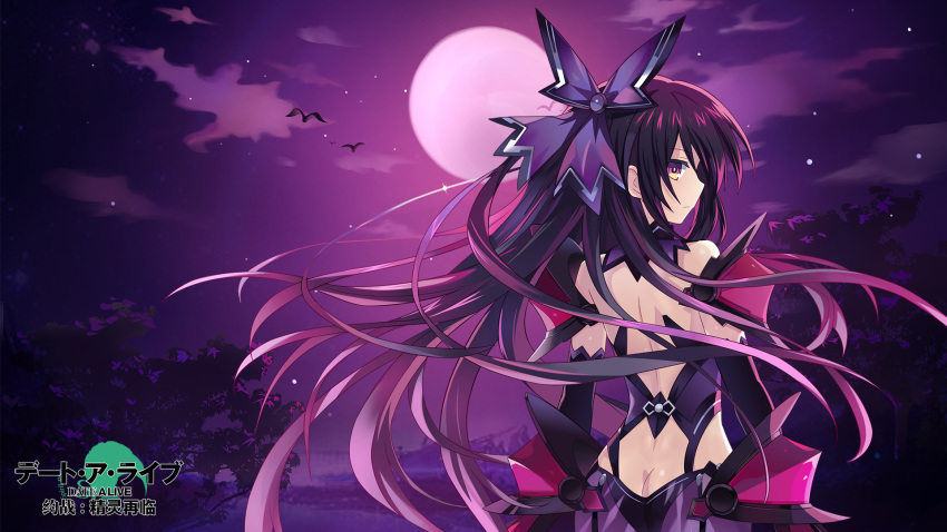 1girl ass bird black_hair black_sleeves brown_eyes choker clouds copyright_name date_a_live detached_sleeves faulds floating_hair from_behind full_moon gradient_hair hair_between_eyes highres moon multicolored_hair night night_sky outdoors purple_hair shiny shiny_hair sky solo standing two-tone_hair yatogami_tenka