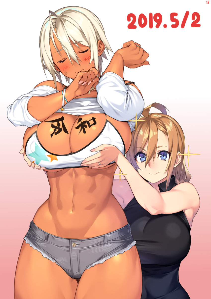 2019 23_(real_xxiii) 2girls abs absurdres ahoge ahoge_girl_(23) black_dress blonde_hair blue_eyes blush body_writing bra bracelet breast_grab breasts brown_hair cleavage closed_eyes closed_mouth commentary_request couple dark-skinned_girl_(23) dark_skin dated denim denim_shorts dress grabbing grabbing_from_behind groping highres huge_breasts jewelry large_breasts long_hair multiple_girls muscle muscular_female navel original ring shirt_lift short_hair shorts sleeveless sleeveless_dress smile sweat tan toned under_boob underwear wedding_band white_bra wife_and_wife wristband yuri