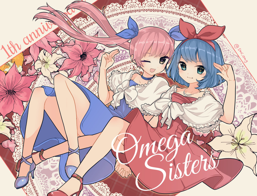 2girls absurdres aqua_eyes bangs bare_legs blue_dress blue_footwear blue_hair brown_eyes commentary_request copyright_name dress english_text eyebrows_visible_through_hair flower high_heels highres jewelry long_hair multiple_girls necklace omega_rei omega_rio omega_sisters one_eye_closed open_mouth pink_flower pink_hair red_dress red_footwear short_hair smile smr_omg twintails twitter_username virtual_youtuber white_flower