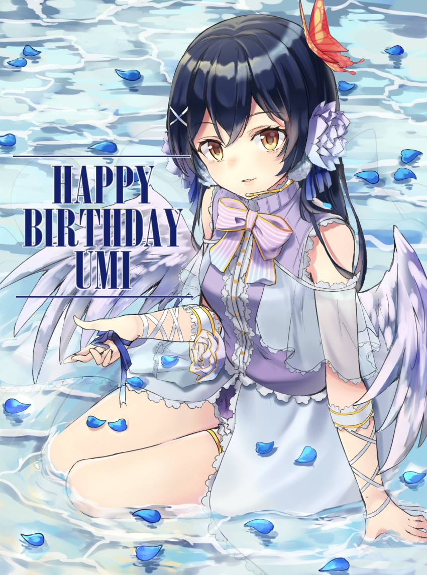 1girl arm_support bangs bare_legs bare_shoulders birthday blue_hair blush butterfly_hair_ornament character_name chinese_commentary commentary_request english_text eyebrows_visible_through_hair flower full_body hair_between_eyes hair_flower hair_ornament hairclip happy_birthday highres long_hair looking_at_viewer love_live! love_live!_school_idol_festival love_live!_school_idol_project microphone otonokizaka_school_uniform parted_lips partially_submerged petals school_uniform sitting smile solo sonoda_umi touri_tarou_(misconception) water x_hair_ornament yellow_eyes yokozuwari