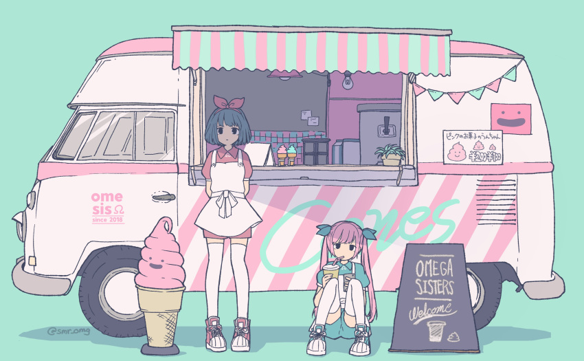 2girls absurdres apron aqua_background black_eyes blue_hair collared_shirt copyright_name cup drinking drinking_straw food food_truck highres holding holding_cup holding_phone ice_cream ice_cream_cone long_hair looking_at_viewer multiple_girls no_nose omega_rei omega_rio omega_sisters phone pink_hair plant potted_plant puffy_short_sleeves puffy_sleeves shirt short_hair short_sleeves shorts sign simple_background sitting smr_omg standing twintails virtual_youtuber