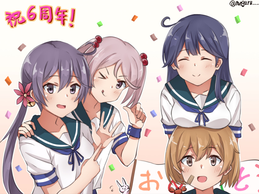 4girls ahoge akebono_(kantai_collection) anniversary bandaid bandaid_on_face banner bell black_hair blue_sailor_collar breast_rest breasts breasts_on_head brown_eyes brown_hair closed_eyes commentary_request confetti crab flower gradient gradient_background hair_bell hair_bobbles hair_flower hair_ornament jingle_bell kantai_collection large_breasts long_hair looking_at_viewer meguru_(megurunn) multiple_girls oboro_(kantai_collection) one_eye_closed pink_eyes pink_hair pointing purple_hair rabbit sailor_collar sazanami_(kantai_collection) school_uniform serafuku short_hair short_sleeves side_ponytail smile tongue tongue_out twintails twitter_username upper_body ushio_(kantai_collection) very_long_hair violet_eyes