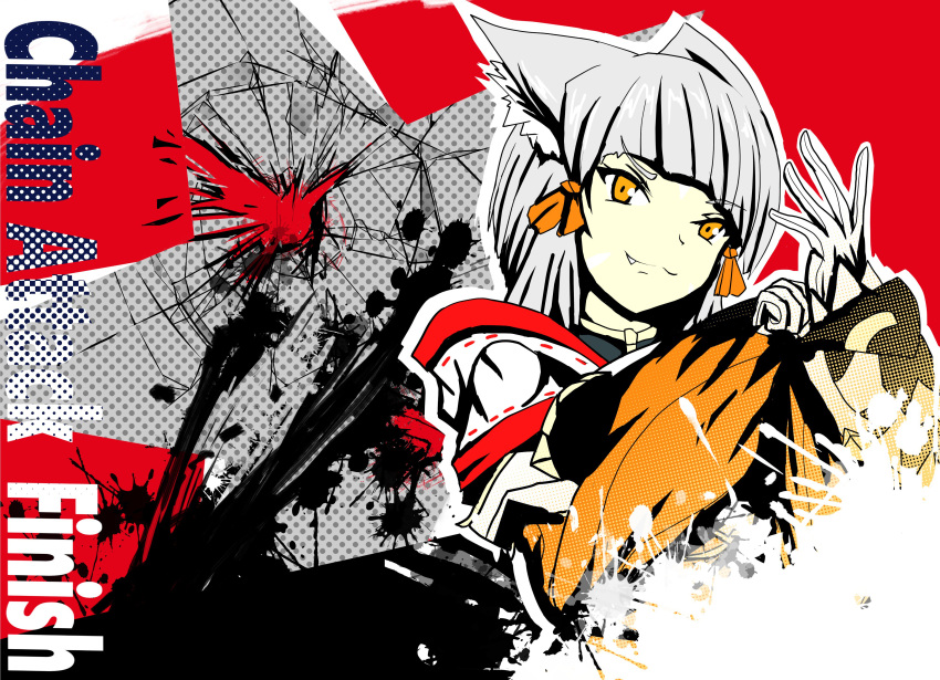 1girl :3 absurdres all-out_attack animal_ears blood blood_splatter bodysuit bullet_hole cat_ears english_text eyebrows_visible_through_hair fang gloves grey_hair hair_ribbon highres looking_at_viewer nintendo niyah parody persona persona_5 ribbon solo xenoblade_(series) xenoblade_2 yellow_bodysuit yellow_eyes