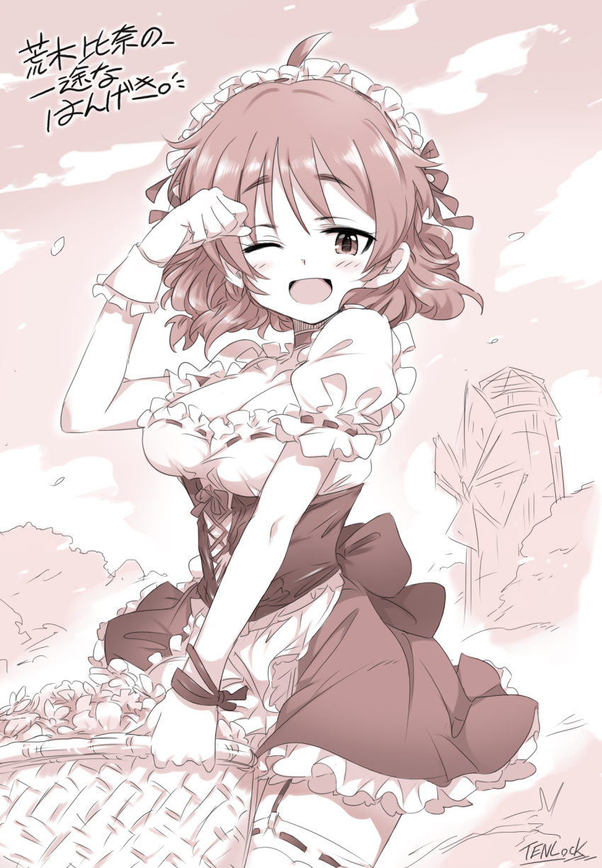 1girl alabaster_(artist) basket breasts character_request choker cleavage commentary_request garters highres idolmaster idolmaster_cinderella_girls large_breasts looking_at_viewer maid miniskirt monochrome one_eye_closed open_mouth puffy_short_sleeves puffy_sleeves sepia short_hair short_sleeves skirt solo thigh-highs wrist_cuffs