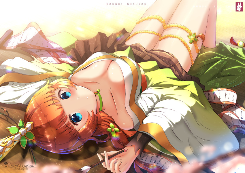 1girl bangs black_skirt blue_eyes blunt_bangs blurry_foreground breasts brown_hair chinchongcha cleavage collarbone eyebrows_visible_through_hair floral_print from_behind go-toubun_no_hanayome gradient_kimono green_kimono hair_ornament highres holding_brush japanese_clothes kimono long_hair long_sleeves looking_at_viewer lying medium_breasts miniskirt multicolored multicolored_clothes multicolored_kimono nakano_yotsuba on_back parted_lips pleated_skirt skirt solo thighlet white_kimono