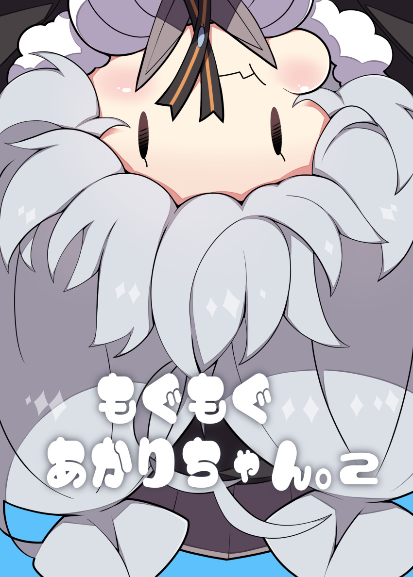 1girl :t absurdres black_jacket blue_background braid breasts brown_eyes chibi closed_mouth commentary_request cover cover_page grey_hair highres jacket kizuna_akari long_hair looking_at_viewer medium_breasts milkpanda puffy_cheeks shirt solo translation_request twin_braids upside-down voiceroid wavy_mouth white_shirt