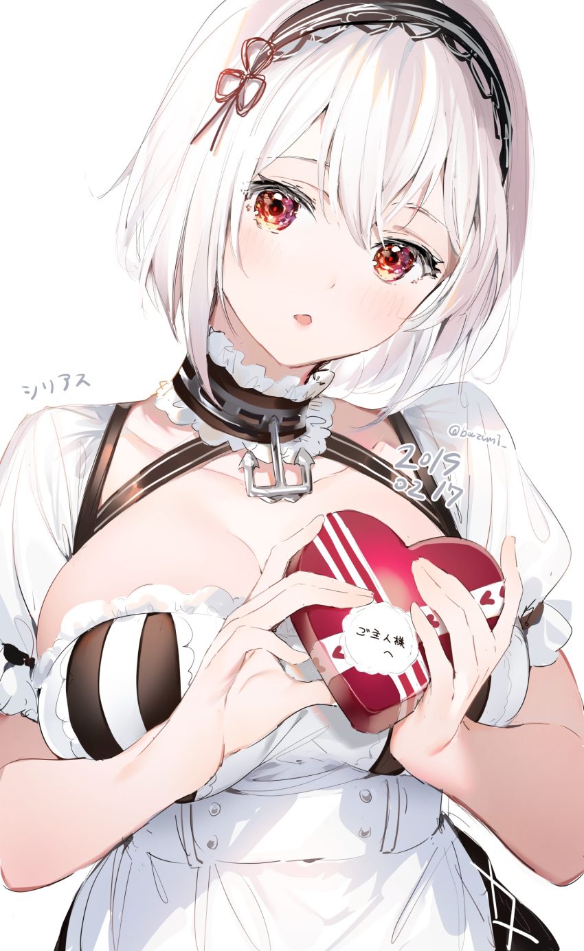 1girl absurdres anchor_choker apron azur_lane bangs box breasts character_name choker cleavage collarbone commentary dated frilled_choker frills hair_between_eyes hairband head_tilt heart-shaped_box highres holding holding_box large_breasts light_blush looking_at_viewer maid open_mouth puffy_short_sleeves puffy_sleeves red_eyes short_hair short_sleeves simple_background sirius_(azur_lane) solo twitter_username umibouzu_(niito) valentine waist_apron white_background white_hair
