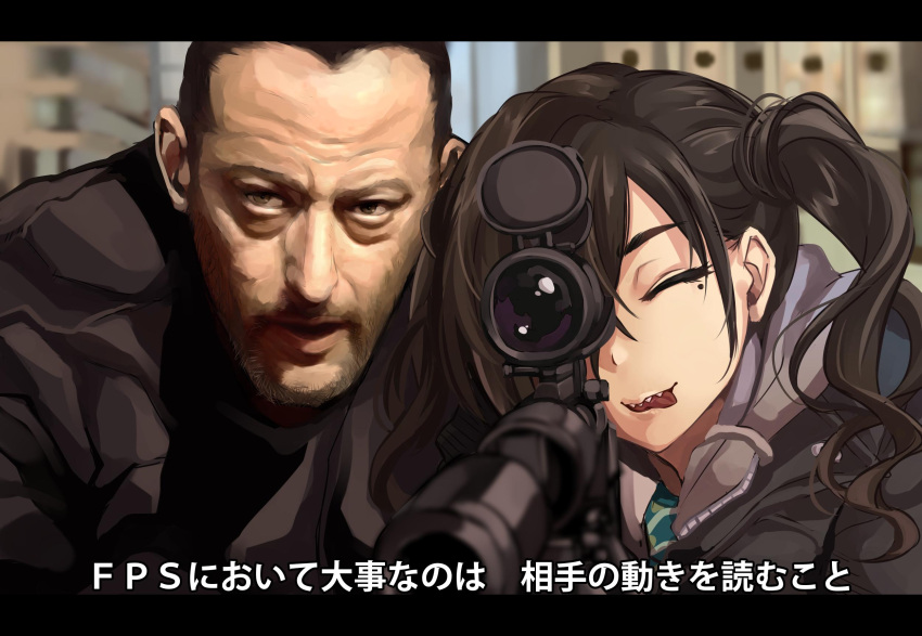 1boy 1girl :o black_hair black_jacket brown_eyes building close-up commentary_request crossover gun hair_between_eyes highres idolmaster idolmaster_cinderella_girls jacket leon_(leon_the_professional) leon_the_professional medium_hair mole mole_under_eye necktie one_eye_closed outdoors rifle sharp_teeth sniper_rifle sunazuka_akira tdnd-96 teeth tongue tongue_out translation_request twintails weapon