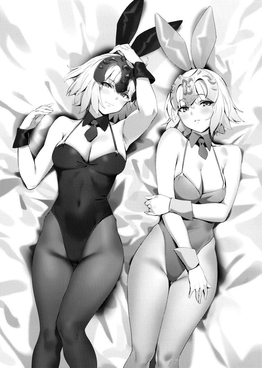 2girls absurdres arm_up bangs bare_shoulders blush breasts cleavage detached_collar eyebrows_visible_through_hair fate/grand_order fate_(series) headpiece highleg highleg_leotard highres leotard looking_at_viewer lying multiple_girls necktie on_back pantyhose parted_lips short_hair simple_background smile wrist_cuffs yang-do