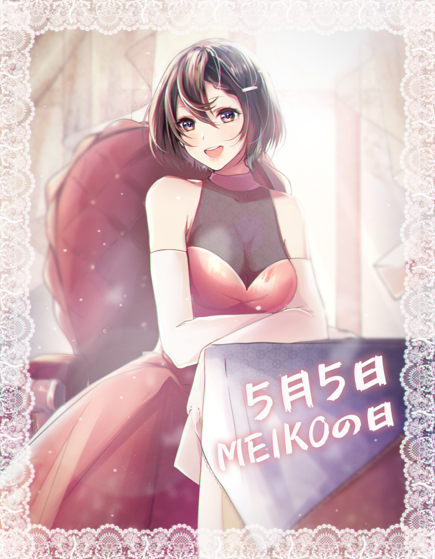 1girl :d alternate_costume arm_rest blurry breasts brown_eyes brown_hair chair character_name commentary_request curtains date_pun depth_of_field dress elbow_gloves gloves hair_between_eyes hair_ornament hairclip halter_dress head_tilt highres lace_border large_breasts light_particles looking_at_viewer meiko number_pun open_mouth red_dress short_hair sitting smile solo table tablecloth upper_teeth vocaloid white_gloves yen-mi
