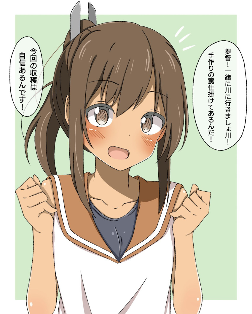 1girl border brown_eyes brown_hair clenched_hand commentary_request green_background hair_ornament hairclip highres i-401_(kantai_collection) kantai_collection kirisaki_seeker looking_at_viewer open_mouth orange_sailor_collar ponytail sailor_collar shirt short_ponytail sleeveless sleeveless_shirt smile solo swimsuit swimsuit_under_clothes tan translation_request two-tone_background upper_body white_border