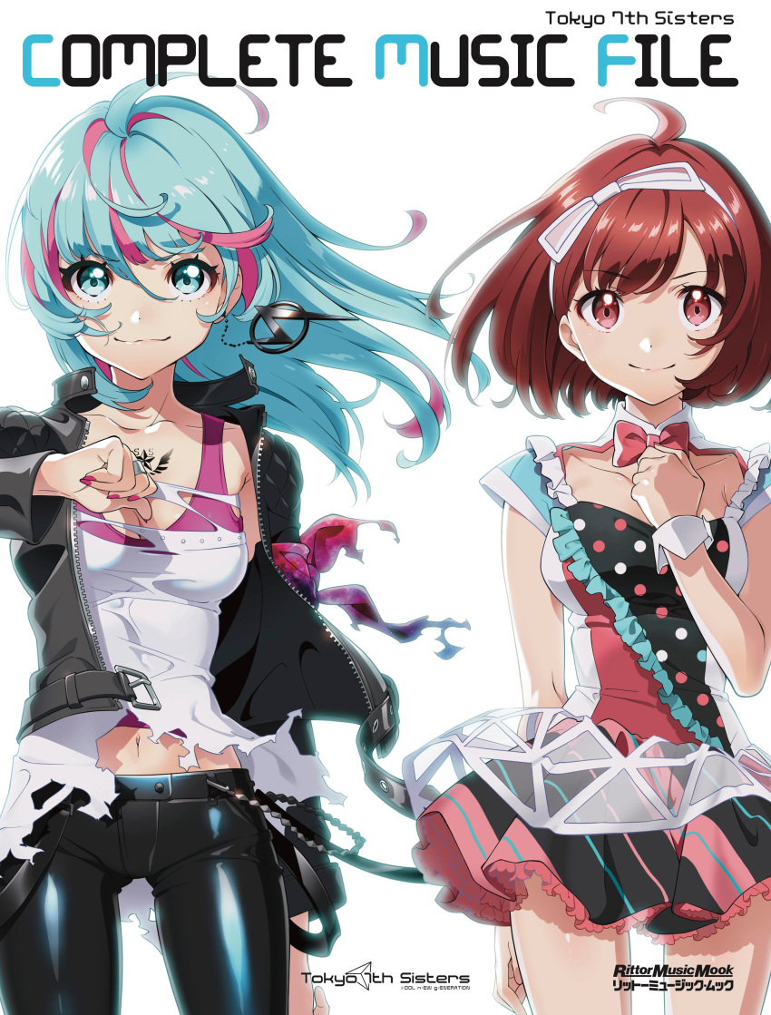 2girls absurdres ahoge aqua_eyes aqua_hair armband armpit_crease artist_request black_jacket black_pants breasts cleavage_cutout collarbone cover cover_page dress frilled_skirt frills hairband highres jacket jewelry kasukabe_haru leather leather_jacket leather_pants long_hair looking_at_viewer medium_breasts miniskirt multicolored_hair multiple_girls nail_polish nanasaki_nicole official_art pants pink_hair red_eyes redhead ring shirt short_hair single_earring skirt sleeveless smile standing streaked_hair tattoo tokyo_7th_sisters torn_clothes torn_shirt two-tone_hair white_background wrist_cuffs