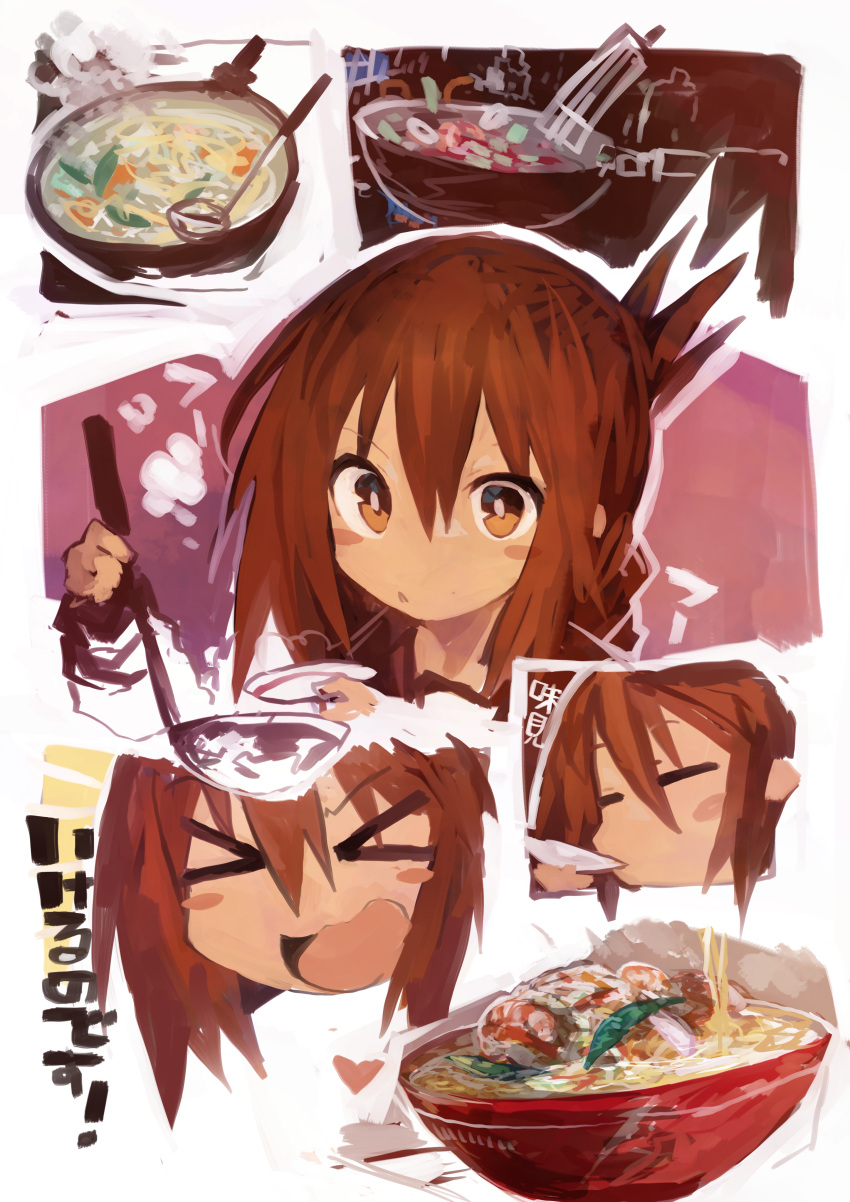 &gt;_&lt; 1girl absurdres blowing bowl bright_pupils brown_hair champon closed_eyes commentary_request cooking eyebrows_visible_through_hair folded_ponytail food frying_pan hair_between_eyes happy heart highres holding holding_ladle inazuma_(kantai_collection) kaamin_(mariarose753) kantai_collection ladle long_hair long_sleeves open_mouth outline outside_border school_uniform serafuku smile tasting translation_request v-shaped_eyebrows white_pupils white_serafuku yellow_eyes