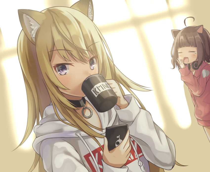 2girls absurdres animal_ear_fluff animal_ears black_choker blonde_hair brown_hair cat_ears cellphone choker cup day dog_ears drinking highres hood hoodie kmnz kugatsu_tooka long_hair long_sleeves mug multiple_girls naked_hoodie no_hat no_headwear phone pink_hoodie short_hair sleepy smartphone tears virtual_youtuber white_hoodie yawning