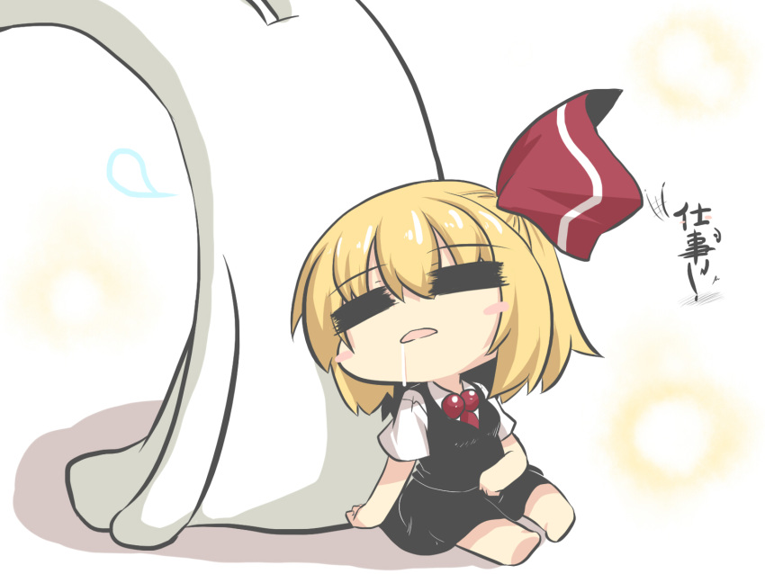 1girl artist_self-insert barefoot black_skirt black_vest blush_stickers chibi closed_eyes comic commentary_request drooling goma_(gomasamune) hair_ribbon hand_up highres leaning_on_person necktie open_mouth rabbit ribbon rumia shirt short_hair short_sleeves skirt sleeping touhou translation_request vest white_shirt
