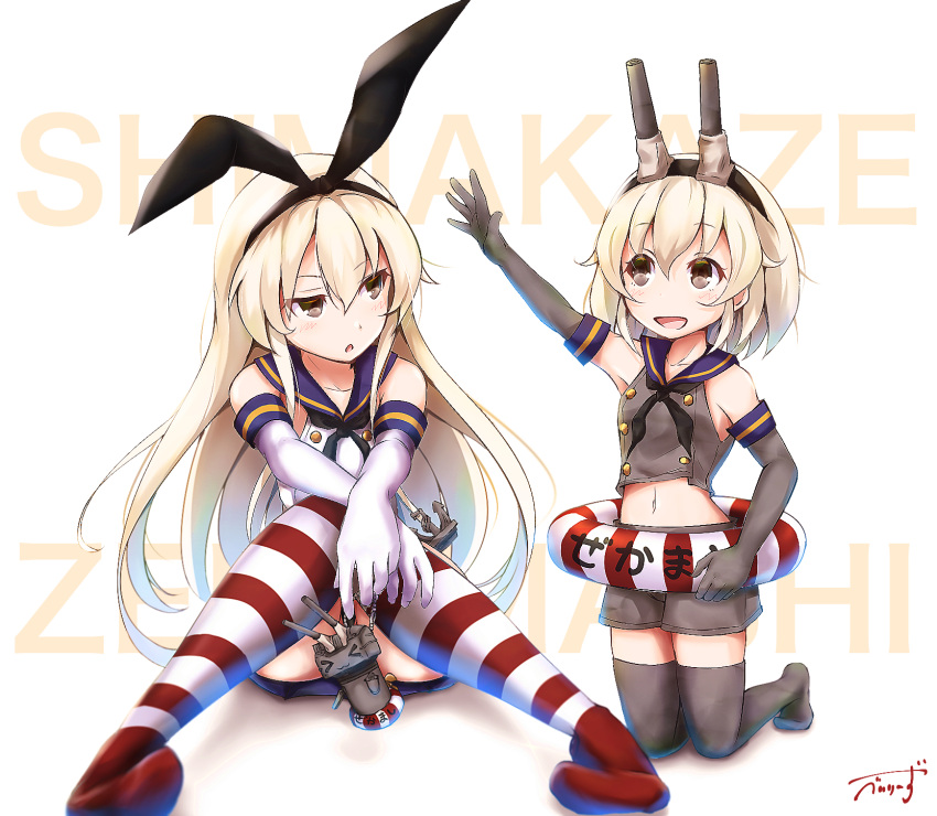 2girls anchor_hair_ornament baileys_(tranquillity650) black_legwear blonde_hair blue_skirt character_request closed_mouth cosplay crop_top elbow_gloves eyebrows_visible_through_hair gloves grey_eyes hair_between_eyes hair_ornament hairband highleg highres kantai_collection lifebuoy long_hair microskirt miniskirt multiple_girls navel open_mouth personification rensouhou-chan sailor_collar school_uniform serafuku shimakaze_(kantai_collection) shimakaze_(kantai_collection)_(cosplay) short_hair sitting skirt smile striped striped_legwear thigh-highs white_gloves