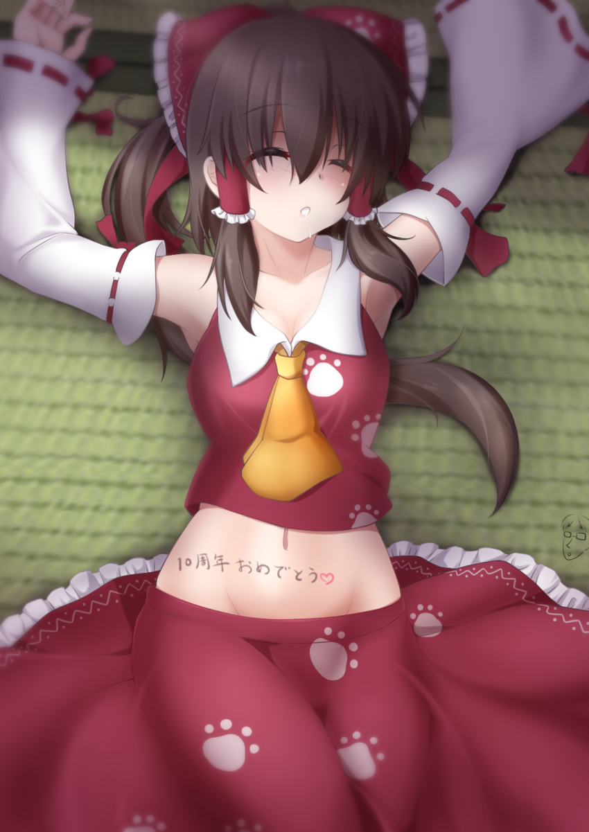 1girl :o ^_^ armpits arms_up ascot bangs bare_shoulders black_hair blush bow breasts closed_eyes closed_eyes commentary_request crop_top detached_sleeves evandragon eyebrows_visible_through_hair frilled_bow frills groin hair_between_eyes hair_bow hair_tubes hakurei_reimu highres indoors long_hair long_sleeves lying medium_breasts midriff navel on_back parted_lips paw_print petticoat ponytail red_bow red_skirt ribbon-trimmed_sleeves ribbon_trim sidelocks skirt skirt_set solo tatami touhou wide_sleeves yellow_neckwear