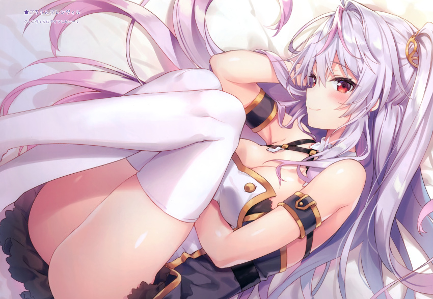 1girl absurdres arm_up armband armpits ass azur_lane bare_shoulders bed_sheet black_dress blush breasts cleavage closed_mouth dress frills from_side gradient_hair grenville_(azur_lane) hair_intakes hair_ornament hair_spread_out highres huge_filesize knees_up large_breasts long_hair looking_at_viewer lying multicolored_hair on_side one_side_up pink_hair red_eyes riichu scan short_dress sidelocks silver_hair smile solo thigh-highs thighs very_long_hair white_legwear