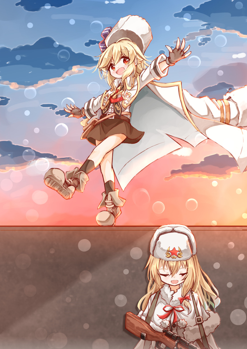 2girls :d absurdres bangs blonde_hair blue_sky blush boots brown_footwear brown_gloves brown_legwear capelet character_request closed_eyes clouds commentary_request dress_shirt eyebrows_visible_through_hair facing_viewer fingerless_gloves fur-trimmed_capelet fur_hat fur_trim girls_frontline gloves hair_between_eyes hat highres jacket long_hair looking_at_viewer matsuo_(matuonoie) multiple_girls nagant_revolver_(girls_frontline) open_mouth outdoors outstretched_arms red_eyes shirt sky smile socks spread_arms standing standing_on_one_leg sunset white_capelet white_headwear white_jacket white_shirt