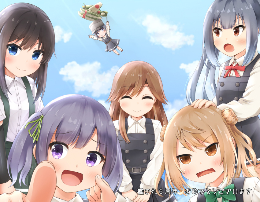 6+girls :d anniversary arare_(kantai_collection) arashio_(kantai_collection) arm_warmers asashio_(kantai_collection) black_hair blue_eyes blue_sky bow bowtie brown_eyes brown_hair closed_eyes comiching double_bun dress e16a_zuiun eyebrows_visible_through_hair facing_viewer frilled_dress frills green_neckwear green_ribbon grey_skirt hair_ribbon kantai_collection kasumi_(kantai_collection) light_brown_hair long_hair long_sleeves looking_at_viewer michishio_(kantai_collection) multiple_girls neck_ribbon ooshio_(kantai_collection) open_mouth pinafore_dress pleated_skirt purple_hair red_neckwear remodel_(kantai_collection) ribbon shirt short_hair short_sleeves short_twintails side_ponytail silver_hair skirt sky smile suspenders twintails white_shirt