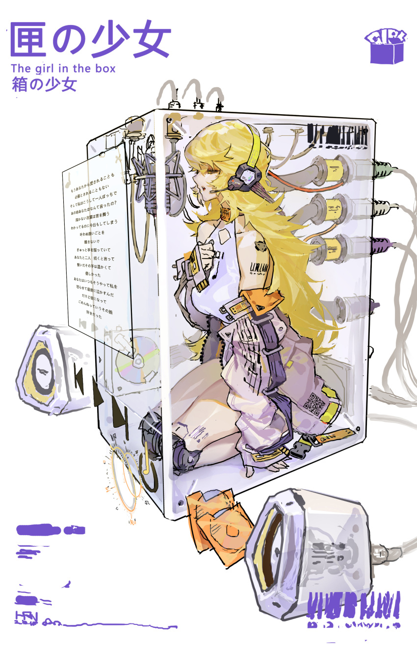 1girl absurdres android bangs bare_shoulders blonde_hair box cd english_text han-0v0 hand_up highres in_box in_container long_hair long_sleeves microphone musical_note open_mouth original qr_code robot_joints seiza sitting sleeves_past_wrists solo staff_(music) translation_request white_background wire