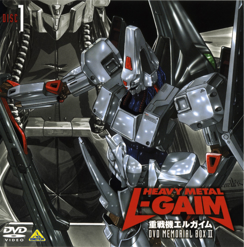 heavy_metal_l-gaim highres l-gaim_mk2 l-gaim_mk_ii mecha scan