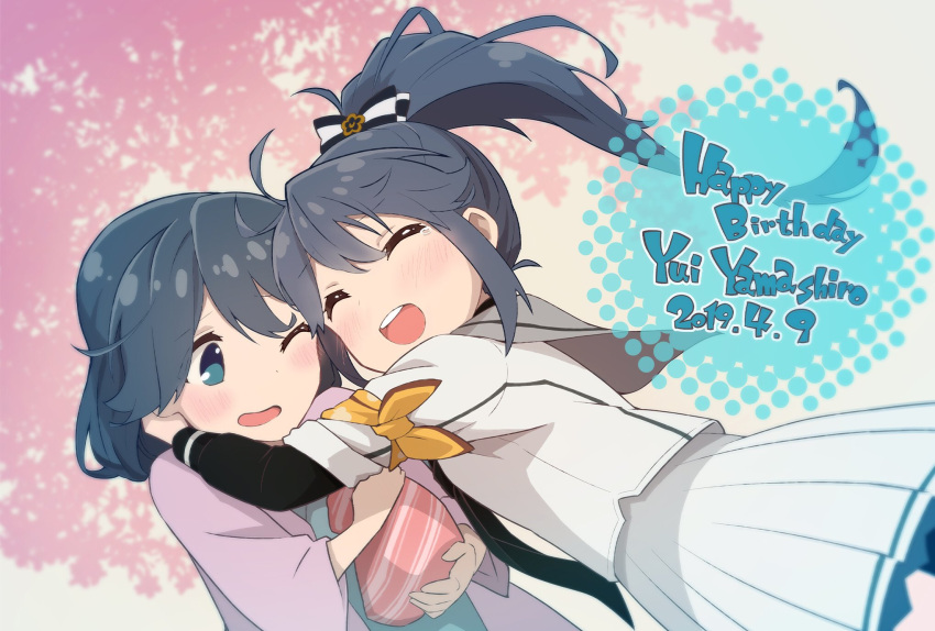 2girls bangs birthday black_hair black_neckwear blue_eyes blush character_name closed_eyes dated english_text eyebrows_visible_through_hair glomp grey_sailor_collar grey_serafuku grey_skirt hair_ribbon happy happy_birthday highres holding hug long_hair long_sleeves looking_at_another multiple_girls neckerchief one_eye_closed open_mouth ponytail ribbon sailor_collar sasaki_mitsuru school_uniform serafuku sidelocks simple_background skirt smile toji_no_miko yamashiro_miku yamashiro_yui