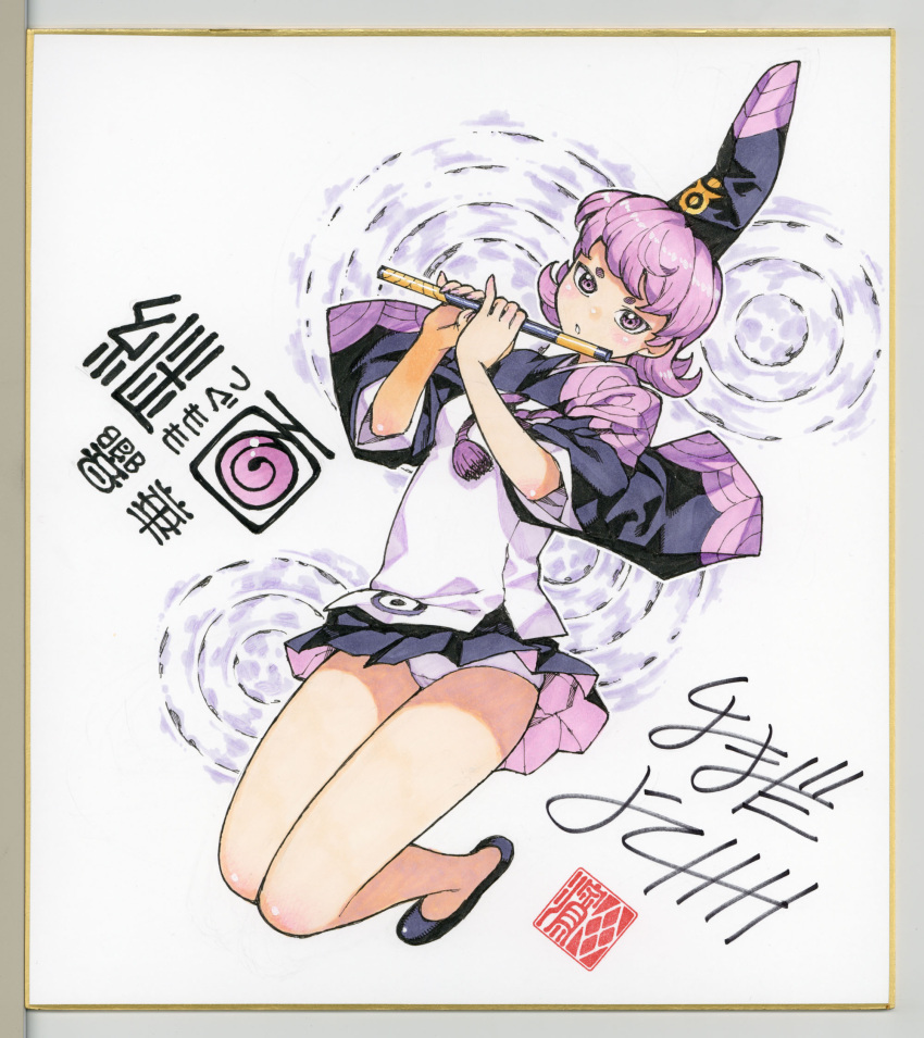 1girl black_footwear character_name copyright_name flipped_hair flute full_body hamada_yoshikazu hat highres hikimayu instrument japanese_clothes kyouka_(tsugumomo) official_art panties pantyshot pleated_skirt purple_hair ripples shikishi shoes short_hair signature simple_background skirt solo tate_eboshi traditional_media tsugumomo underwear violet_eyes white_background white_panties