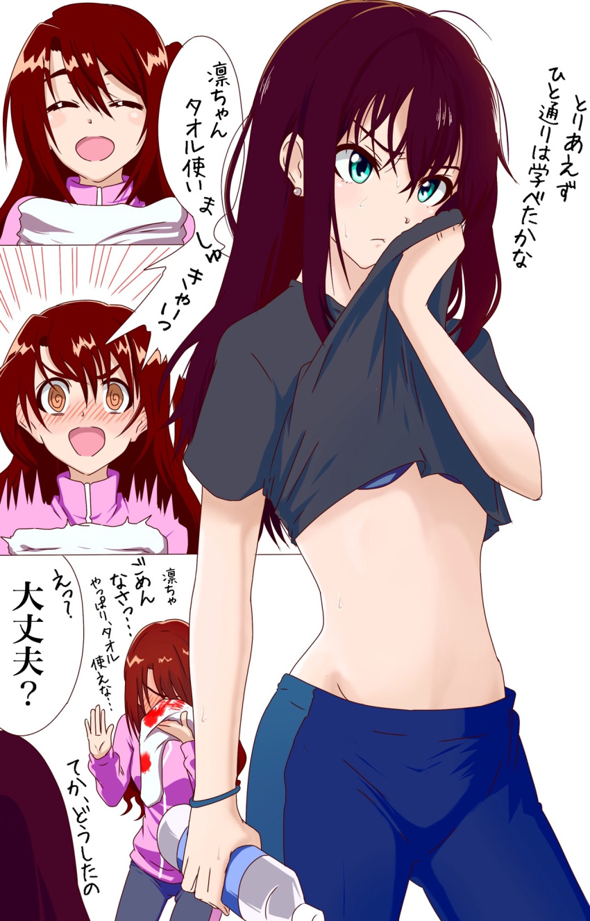 1boy 1girl :d blood blue_bra blue_pants blush bra bra_peek brown_eyes brown_hair closed_eyes comic earrings frown green_eyes grey_shirt groin hair_between_eyes highres holding holding_towel idolmaster idolmaster_cinderella_girls jewelry lifted_by_self long_hair midriff nosebleed open_mouth pants shibuya_rin shiki_(0802makimari) shimamura_uzuki shiny shiny_hair shirt shirt_lift smile speech_bubble stomach towel underwear white_background