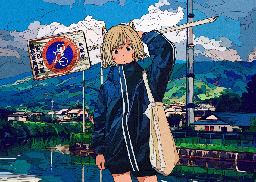 1girl animal_ears arm_up bag blonde_hair blue_eyes blue_jacket blue_sky building closed_mouth cowboy_shot day fence film_grain harusameriburo highres hill holding holding_sign house jacket long_sleeves looking_at_viewer original outdoors photo-referenced reflection river road_sign short_hair sign sky solo standing telephone_pole town translation_request turtleneck water