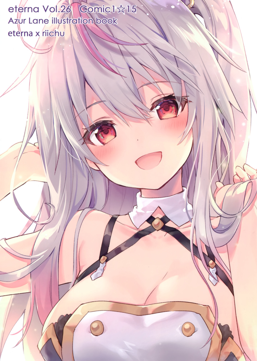 1girl absurdres artist_name azur_lane bangs bare_shoulders blush breasts cleavage collarbone detached_sleeves grenville_(azur_lane) halterneck hands_up head_tilt highlights highres large_breasts lavender_hair long_hair looking_at_viewer multicolored_hair open_mouth ponytail purple_hair red_eyes riichu scan shiny shiny_hair side_ponytail simple_background sleeveless smile solo upper_body