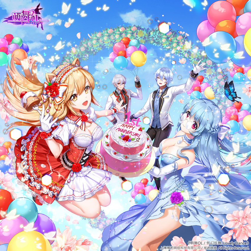2boys 2girls animal_ears anniversary apple_caramel balloon bare_shoulders black_pants blue_butterfly blue_dress blue_hair blue_sky bow braid breasts brown_eyes cake cleavage closed_eyes copyright_request crown_braid dress elbow_gloves floral_arch flower food fork glasses gloves hair_bow hair_flower hair_ornament highres looking_at_viewer multiple_boys multiple_girls necktie official_art pants pink_eyes red_dress red_flower red_neckwear silver_hair sky standing watermark white_gloves wrist_cuffs