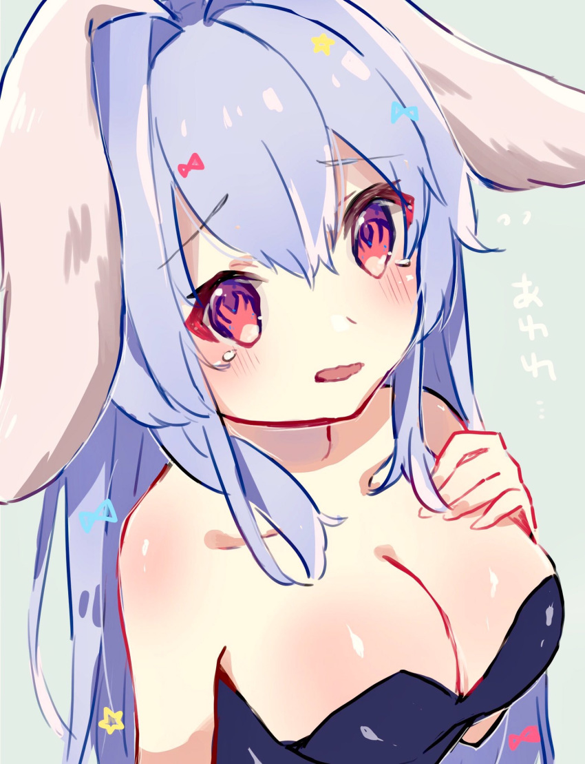1girl animal_ears bangs bare_shoulders beniko_(ymdbnk) black_leotard blue_hair blush breasts cleavage collarbone eyebrows_visible_through_hair hair_between_eyes hair_intakes hand_on_own_chest hand_up highres leotard long_hair medium_breasts original parted_lips rabbit_ears red_eyes solo star strapless strapless_leotard tears upper_body