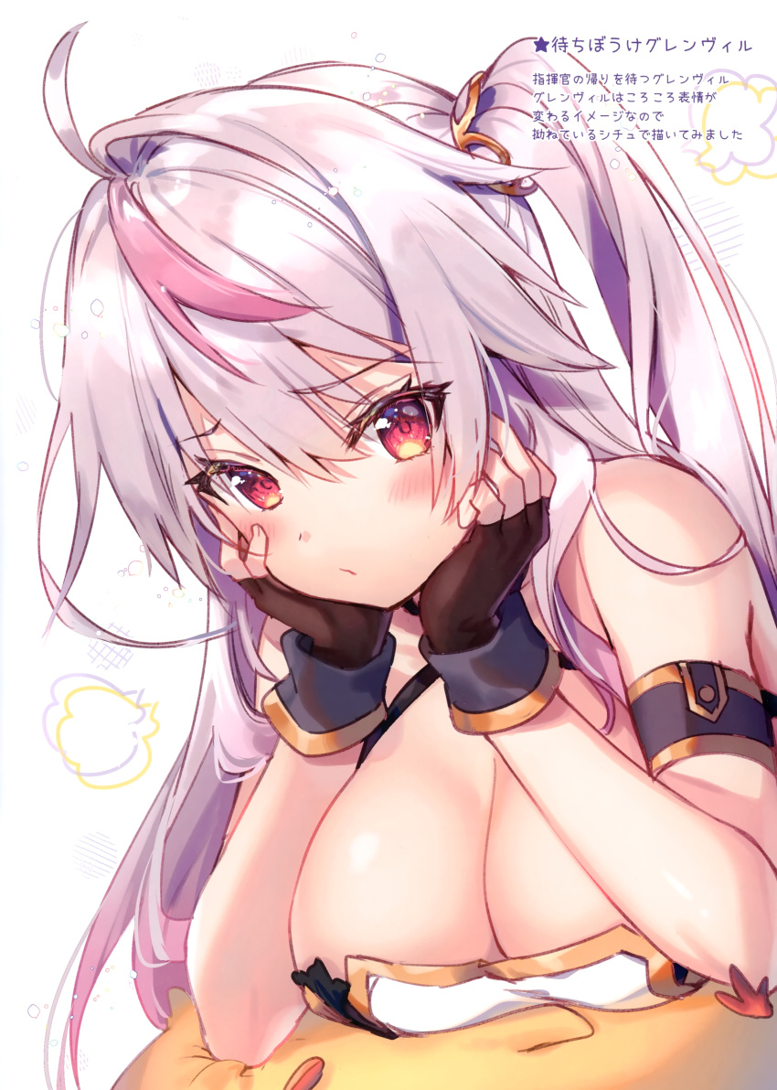 1girl absurdres azur_lane bangs bare_shoulders blush breasts chin_rest cleavage closed_mouth eyebrows_visible_through_hair fingerless_gloves gloves grenville_(azur_lane) hands_on_own_cheeks hands_on_own_face highlights highres large_breasts lavender_hair long_hair looking_at_viewer multicolored_hair off_shoulder one_side_up ponytail purple_hair red_eyes riichu scan shiny shiny_hair side_ponytail simple_background solo white_background