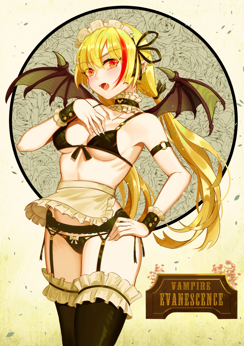 1girl absurdres apron arm_strap bangs black_bra black_legwear black_panties black_ribbon blonde_hair blush bow bow_panties bra breasts brown_apron capitan_wei cleavage collarbone commentary_request cowboy_shot demon_girl detached_collar earrings fangs fingernails floral_background flower frilled_apron frilled_cuffs frilled_legwear frills garter_belt glint hair_bow hand_on_hip hand_on_own_chest highres jewelry long_fingernails long_hair looking_at_viewer low_twintails maid_headdress medium_hair multicolored_hair o-ring open_mouth original panties pointy_ears red_eyes redhead ribbon rose sharp_fingernails slit_pupils solo spikes streaked_hair thigh-highs twintails under_boob underwear underwear_only v-shaped_eyebrows vampire very_long_hair waist_apron white_bow wrist_cuffs