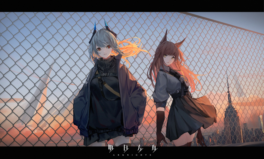 2girls absurdres arknights bangs black_gloves black_skirt blue_sky breasts brown_eyes brown_hair building chain-link_fence clouds commentary_request copyright_name day elbow_gloves fence floating_hair gloves grey_hair grey_shirt hair_between_eyes hands_in_pockets highres huge_filesize id_card jacket lanyard letterboxed long_hair long_sleeves multiple_girls open_clothes open_jacket outdoors puffy_long_sleeves puffy_short_sleeves puffy_sleeves purple_jacket red_eyes shirt short_sleeves skirt sky skyscraper small_breasts storia very_long_hair