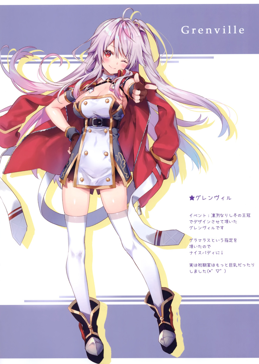 1girl absurdres azur_lane bangs blush braid breasts character_name cleavage closed_mouth eyebrows_visible_through_hair fingerless_gloves full_body gloves grenville_(azur_lane) hand_on_hip head_tilt highres jacket_on_shoulders large_breasts lavender_hair long_hair multicolored_hair one_eye_closed purple_hair riichu scan shadow shiny shiny_hair simple_background single_braid solo standing thigh-highs white_background zettai_ryouiki