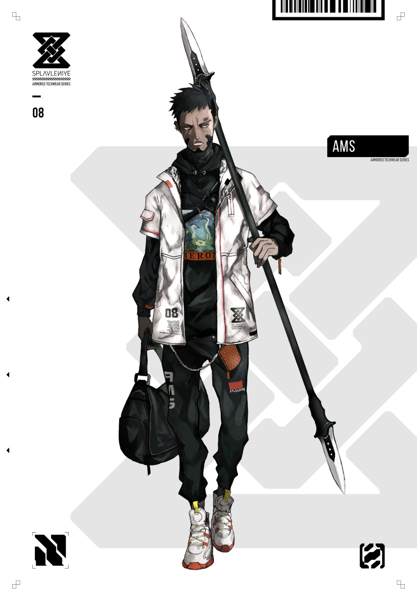 1boy absurdres bag barcode_tattoo black_hair black_pants black_shirt closed_mouth clothes_writing commentary_request dark_skin dark_skinned_male full_body head_tilt heterochromia highres holding holding_bag holding_spear holding_weapon jacket long_sleeves looking_away looking_to_the_side male_focus open_clothes open_jacket orange_eyes original pants polearm print_shirt sanshouuo shirt shoes sleeves_past_wrists solo spear standing standing_on_one_leg tattoo weapon white_footwear white_jacket yellow_eyes