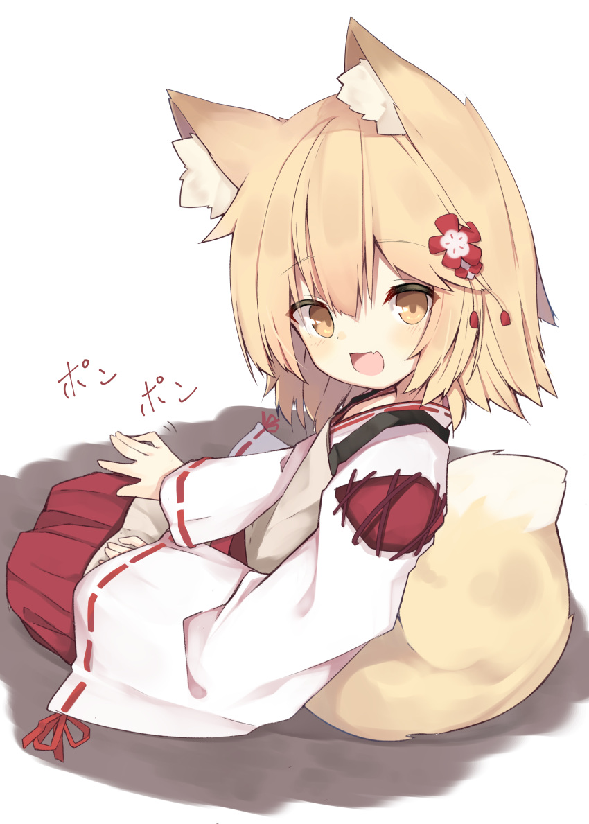 1girl :d absurdres animal_ear_fluff animal_ears apron bangs blush brown_apron brown_eyes commentary_request eyebrows_visible_through_hair fgz flower fox_ears fox_girl fox_tail full_body hair_between_eyes hair_flower hair_ornament hakama highres japanese_clothes kimono lap_pillow_invitation light_brown_hair long_hair long_sleeves looking_at_viewer miko mm2k open_mouth red_flower red_hakama ribbon-trimmed_sleeves ribbon_trim senko_(sewayaki_kitsune_no_senko-san) sewayaki_kitsune_no_senko-san shadow sleeves_past_wrists smile solo tail tail_raised white_background white_kimono wide_sleeves