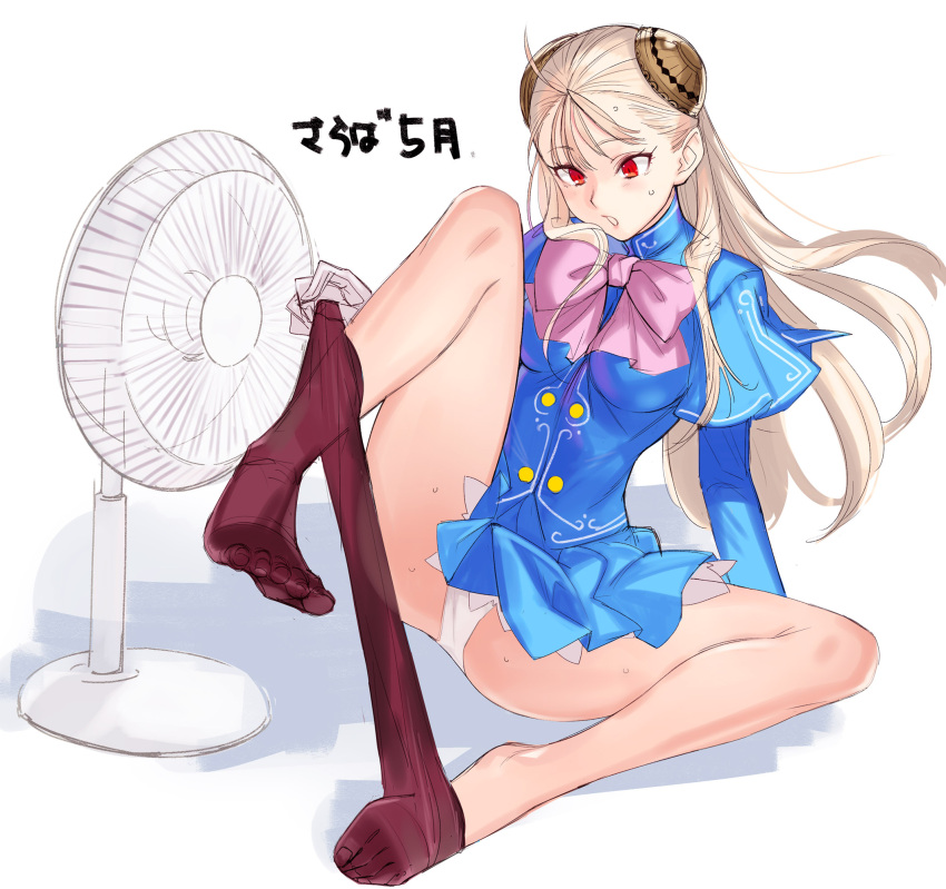 1girl ass bangs blonde_hair blush breasts capcom_fighting_jam fan gloves highres ingrid long_hair open_mouth panties pantyhose pantyhose_pull purple_legwear red_eyes sitting solo spread_legs sweat tetsu_(kimuchi) underwear white_gloves white_panties