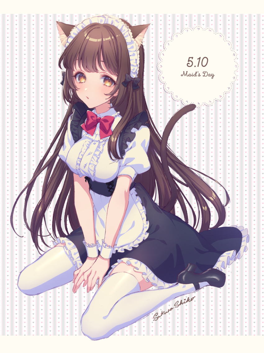 1girl animal_ears apron bangs between_legs black_bow black_dress black_footwear blush bow breasts brown_eyes brown_hair cat_ears cat_girl cat_tail center_frills commentary_request dated dress dress_shirt eyebrows_visible_through_hair frilled_apron frilled_dress frills hair_bow hand_between_legs heart high_heels highres long_hair looking_at_viewer maid maid_day maid_headdress mary_janes medium_breasts original parted_lips puffy_short_sleeves puffy_sleeves red_bow sakura_shiho shirt shoes short_sleeves sidelocks signature sitting sleeveless sleeveless_dress solo striped striped_background tail tail_raised thigh-highs vertical-striped_background vertical_stripes very_long_hair waist_apron wariza white_apron white_legwear white_shirt wrist_cuffs