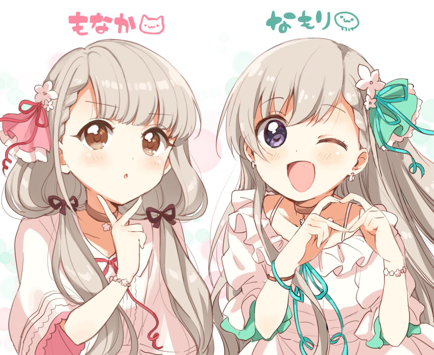 2girls artist_name blush bracelet brown_eyes brown_hair choker collaboration collarbone earrings eyebrows_visible_through_hair flower hair_flower hair_ornament heart heart_hands highres jewelry long_hair looking_at_viewer monaca_y multiple_girls namori one_eye_closed open_mouth original parted_lips smile star star_bracelet star_choker upper_body violet_eyes