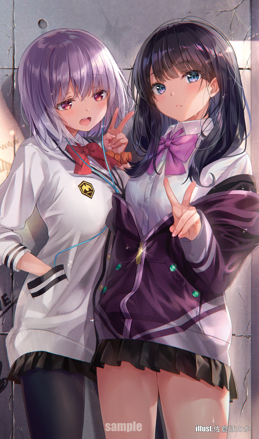 2girls :d absurdres artist_name bangs black_hair black_legwear black_skirt blue_eyes blush bow bowtie breasts buttons cable character_name closed_mouth collared_shirt copyright_name cosplay costume_switch cowboy_shot day earphones emblem eyebrows_visible_through_hair glint hand_in_pocket hand_up highres jacket large_breasts lavender_hair long_hair long_sleeves looking_at_viewer miniskirt multiple_girls off_shoulder open_mouth orange_scrunchie pantyhose partially_unzipped pleated_skirt purple_jacket purple_neckwear red_eyes red_neckwear sakura_honoka_(srhk0623) sample scrunchie shinjou_akane shinjou_akane_(cosplay) shirt short_hair skirt smile ssss.gridman standing takarada_rikka takarada_rikka_(cosplay) twitter_username upper_teeth v wall watermark white_cardigan white_shirt wrist_scrunchie zipper_pull_tab