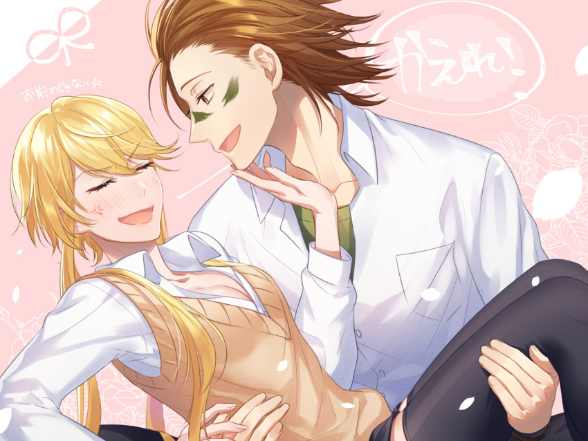 1boy 1girl :d anger_vein black_legwear black_skirt blonde_hair breasts brown_eyes brown_hair brown_vest carrying cleavage closed_eyes collarbone collared_shirt dress_shirt eyebrows_visible_through_hair floating_hair gakuen_basara green_shirt hand_on_hip kasuga_(sengoku_basara) long_hair long_sleeves medium_breasts miniskirt miyamotokannn open_mouth princess_carry sarutobi_sasuke school_uniform shirt skirt smile thigh-highs vest white_shirt wing_collar zettai_ryouiki