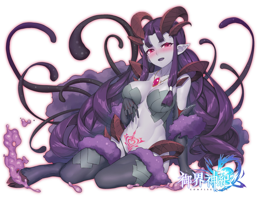 1girl absurdly_long_hair black_gloves black_panties blush breasts character_request cleavage collarbone complex_saga copyright_name elbow_gloves eyebrows_visible_through_hair full_body gloves grey_skin horns jewelry large_breasts long_hair looking_at_viewer navel necklace neko7 open_mouth panties pink_eyes pointy_ears purple_hair seiza sitting smile solo tattoo underwear very_long_hair