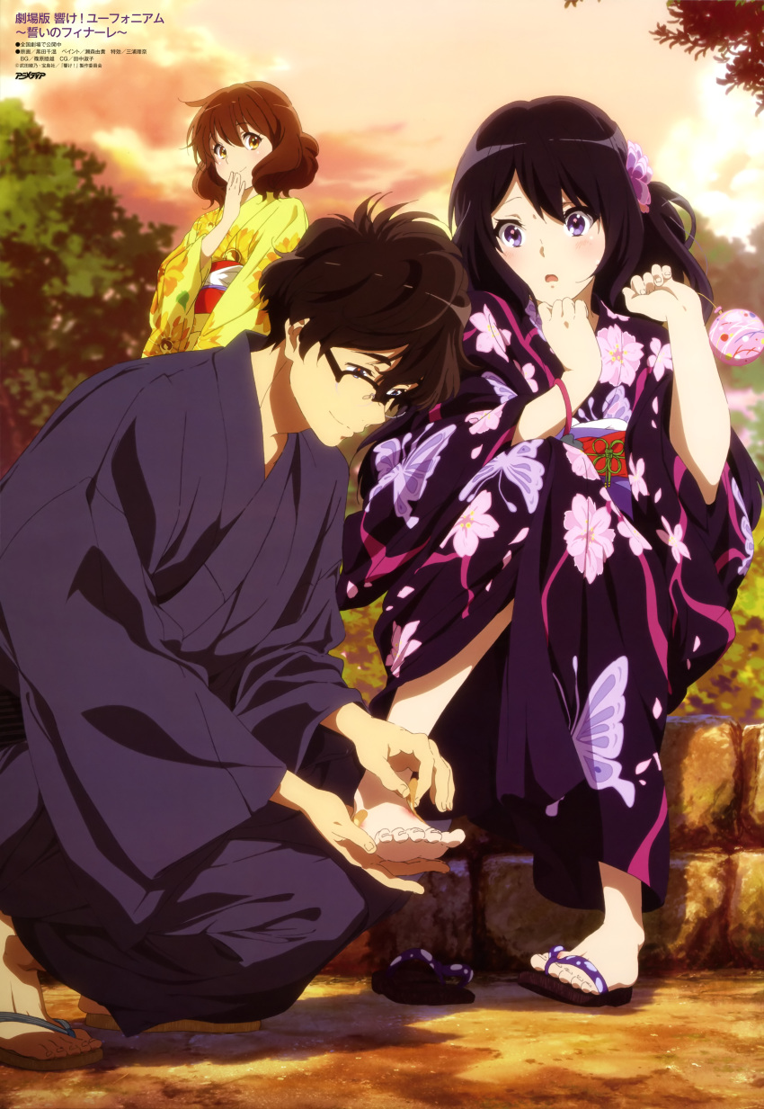 1boy 2girls :o absurdres arms_up balloon bandaid bangs black_hair blue_eyes brown_eyes brown_hair clouds evening floral_print flower footwear_removed geta glasses ground hair_flower hair_ornament hand_to_own_mouth hibike!_euphonium highres holding injury japanese_clothes kimono kousaka_reina long_hair medium_hair multiple_girls official_art open_mouth oumae_kumiko outdoors purple_kimono red_sash sitting smile squatting standing stone taki_noboru toes tree violet_eyes yellow_kimono yukata