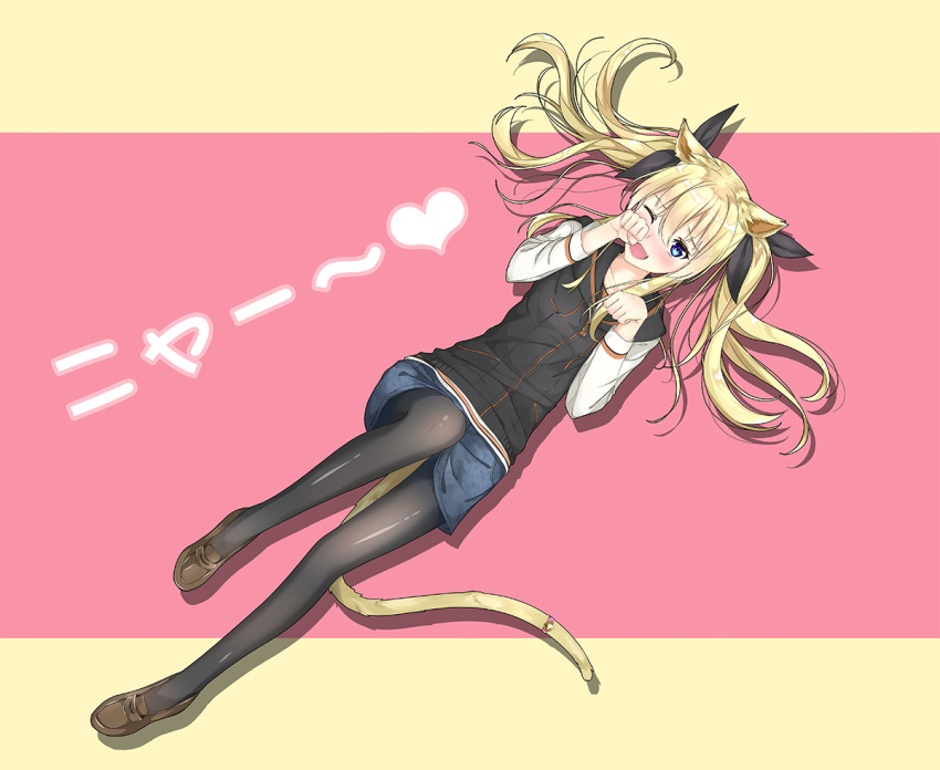 1girl ;d animal_ears arimura_hinae black_bow black_jacket black_legwear blonde_hair blue_eyes blue_skirt blush bow brown_footwear cat_ears cat_tail chaos;child eyebrows_visible_through_hair floating_hair from_above hair_bow jacket loafers long_hair long_sleeves looking_at_viewer lying miniskirt on_back one_eye_closed open_mouth pantyhose paw_pose shiny shiny_clothes shirt shoes shokoori skirt sleeveless_jacket smile solo tail white_backpack white_shirt