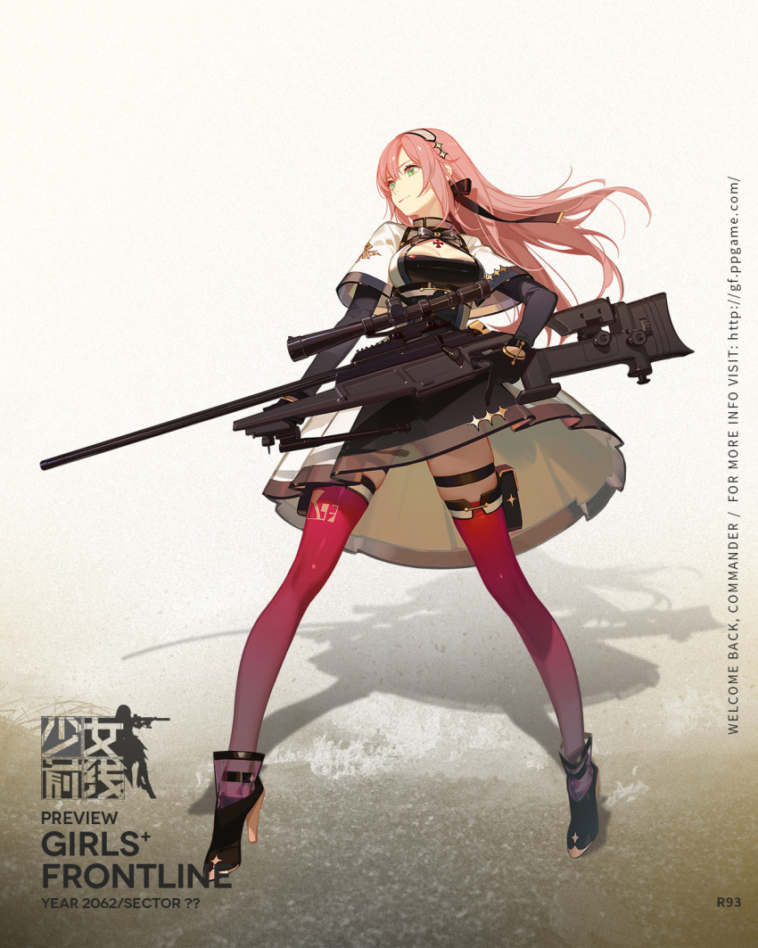 1girl ask_(askzy) ass_visible_through_thighs black_gloves boots breasts character_request cleavage cleavage_cutout closed_mouth dress girls_frontline gloves green_eyes gun hair_ribbon hairband high_heel_boots high_heels highres long_hair medium_breasts official_art pink_hair red_legwear ribbon rifle smile sniper_rifle solo standing thigh-highs thigh_pouch weapon