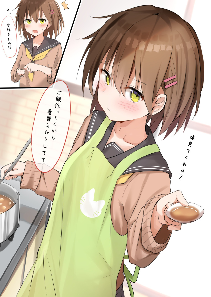 1girl absurdres apron blush brown_hair closed_mouth collarbone cooking curry eyebrows eyelashes food green_apron hair_ornament hairclip highres looking_at_viewer mouth multiple_views open_mouth original piyomi pot school_uniform short_hair speech_bubble stove sweatdrop sweater yellow_eyes